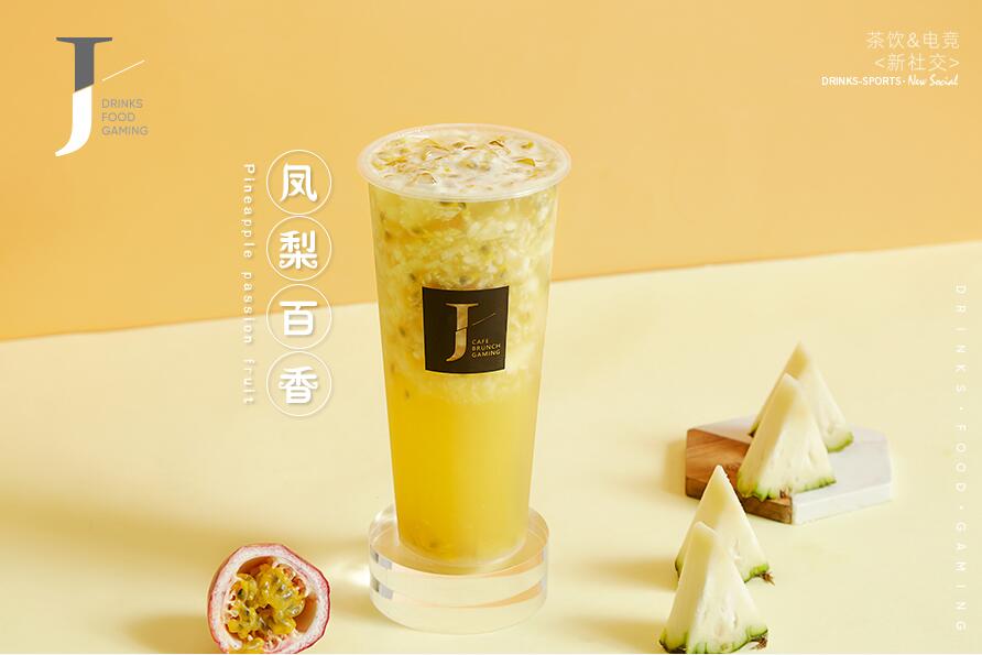 新快直播树立行业标杆！